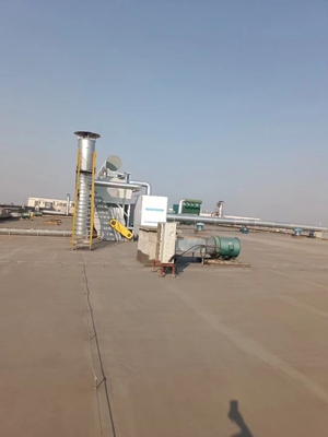 厂房屋面防水修缮 (2)